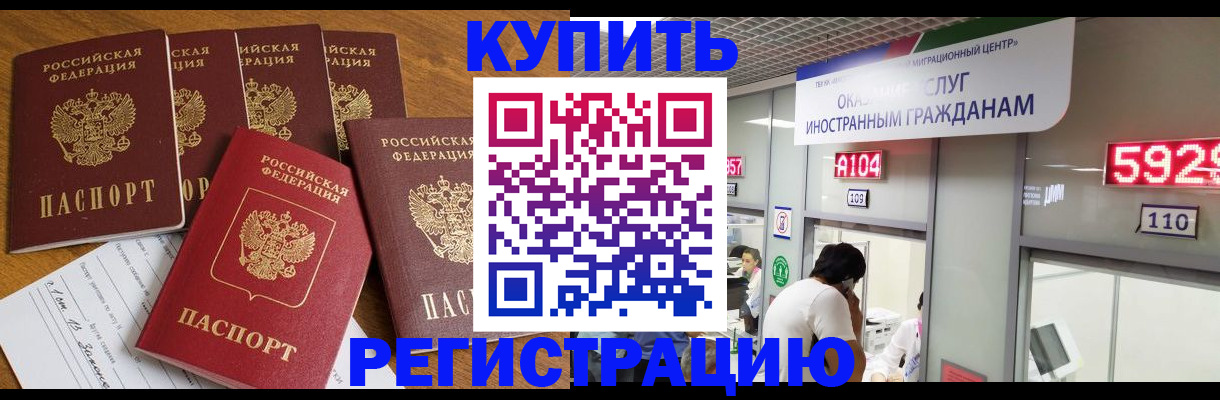 форма 3 в Беслане